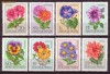 Ungaria D346 Flori de gradina  1968