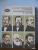 Antologie de proza scurta romaneasca	- volumul 1