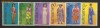 Surinam.1977 Imbracaminte ptr. femei  E.131