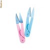 Foarfece Baracuda pentru nylon F7