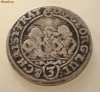 C.039 AUSTRIA DREI BRUDER 3 KREUZER 1657 ARGINT