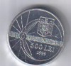 Moneda 500 lei 1999 eclipsa AUNC