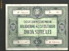 OBLIGATIUNE 4 % CU CASTIGURI - DOUA SUTE LEI (085530)