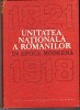 Unitatea nationala a Romaniei in epoca moderna 1821 - 1918