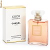 Parfum Coco Chanel Mademoiselle