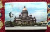 Album: Leningrad _1 (10poze)