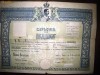 Diploma bacalaureat bac Liceul Oltea Doamna Iasi 1937
