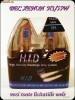 BECURI AUTO EFECT PLASMA-XENON SUPER-LUMINOASE H1,H3,H4,H7.H11