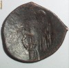 1.083 MONEDA BIZANTINA SCIFATA 2