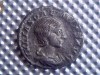 Denar roman Iulia Soemias  rv. Venus Caelestis
