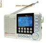 RADIO DIGITAL MULTIBANDA BRIGMTON BT-353