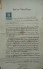 Document , Campulung , Bucovina , 1891