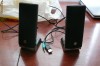 boxe pc