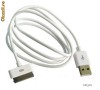 CABLU iPHONE 4 4G 3GS 3G 2G iPAD iPOD - CABLU iPHONE