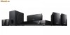 Sistem Home Cinema Sony DAV-DZ330