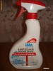 Solutie dezinfectat articole copii 500ml