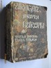 URAGAN ASUPRA EUROPEI VOL.I DE VINTILA CORBUL SI EUGEN BURADA URAGAN ASUPRA EUROPEI VOL.I DE VINTILA CORBUL SI EUGEN BURADA