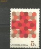789* Iugoslavia - CRUCEA ROSIE, timbru nestampilat