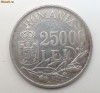 25000 lei 1946, Mihai, Romania, Argint 12.2-12.5 grame