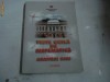 TESTE GRILA DE MATEMATICA,ADMITERE 2005 UTCN