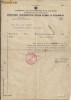 Ordin De Inspectie Scolara 1942