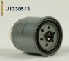 Filtru diesel pt Hyundai Accent, Getz, Matrix 1,5 CRDi, Sonata 2,0 CRDi / Kia Magentis 2,0 CRDi, Rio II 1,5 CRDi