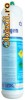 Butelie Oxigen / Cod: 480300