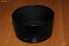 Vand Parasolar Nikon HB-37 pentru Nikkor 55-200 f/4-5.6 G ED AF-S VR Original