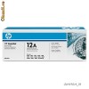 Tonner HP Q2612A