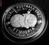 20 Birr 1974 - Etiopia - Argint - Campionatul Mondial Fotbal Spania - 10.000 piese tiraj
