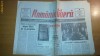 ziarul romania libera 7 ianuarie 1990 (revolutia) ziarul romania libera 7 ianuarie 1990 (revolutia)