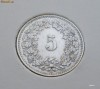 Elvetia - 5 rappen 1897 - 2 grame cu-ni - calitate - piesa rara de colectie - tiraj mic