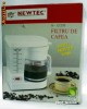 Filtru de cafea Newtec NT 602- NOU