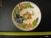 Strachina Veche de 120 ani - UNICAT