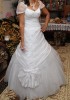 ROCHIE DE MIREASA STIL PRINTESA
