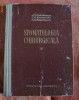 Stomatologia chirurgicala - A.I. Evdochimov, I.G. Lucomschi, I.M. Starobinschi
