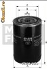 Filtru ulei MANN-FILTER - W 712/75 pentru OPEL si SAAB