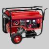 GENERATOR DE CURENT MATRIX PG 5500 NOU