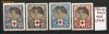 crucea rosie 1945 lp165