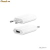 Incarcator retea  A1300 ALB pentru iPhone 2G, 3G, 3G[s], 4G, 4G[s] / iPod , Nano Classic