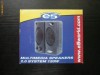 Boxe stereo calculator