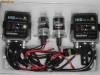 kit xenon h7 ieftin kit xenon h7 ieftin