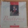 Ludwig van Beethoven . Mari compozitori #1