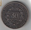 romania medalie comemorativa romania medalie comemorativa