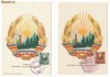 RFL 1951-52 ROMANIA doua carti postale maxime Stema Romaniei, Sibiu, una cu stampila de expozitie si timbru cu supratipa