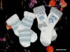 Sosete baieti 6-12luni/Haine copii/Accesorii copii