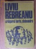 CRAISORUL HORIA, CIULEANDRA de LIVIU REBREANU