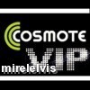 COSMOTE VIP 0761.505.505 OKAZIE FOARTE RARA