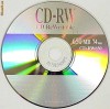 Vand cd-rw Sony