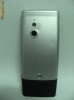 Vand Sony Ericsson ELM.350RON